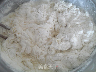 凉拌刀削面的做法步骤：1
