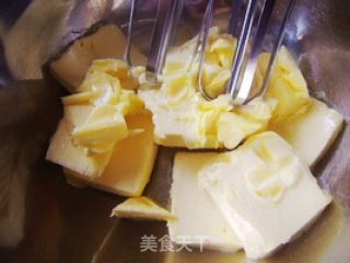 奶香丹麦曲奇的做法步骤：3