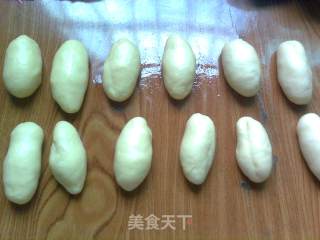 蜂蜜软麻花——街头热门小吃轻松做的做法步骤：3