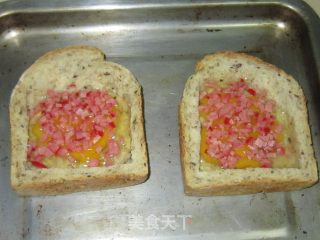 鸡蛋面包盒的做法步骤：3