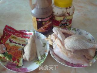 麻辣粉蒸鸡的做法步骤：1