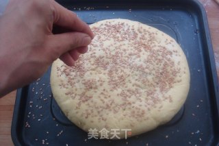 【玉米豆沙黄金大饼】的做法步骤：6