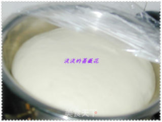 DIY---紫薯泥酒酿小酥饼的做法步骤：4