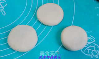 DIY---紫薯泥酒酿小酥饼的做法步骤：8