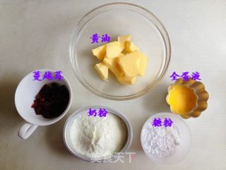 酸酸甜甜，满口留香——蔓越莓奶酥面包的做法步骤：1