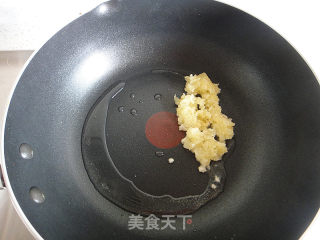 肉末茄子的做法步骤：5