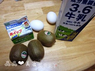 清凉一夏——猕猴桃冰淇淋的做法步骤：1