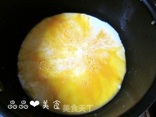 清凉一夏——猕猴桃冰淇淋的做法步骤：3