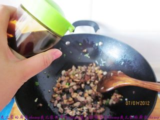 炒豌豆的做法步骤：4