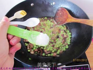 炒豌豆的做法步骤：6