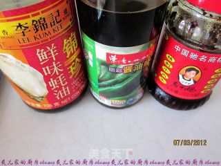 老干妈辣酱豆腐的做法步骤：2