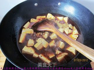 老干妈辣酱豆腐的做法步骤：7