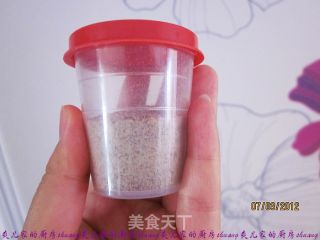 【小乐宝宝的辅食】——牛肉松的做法步骤：8