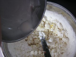 南瓜豆沙包的做法步骤：4