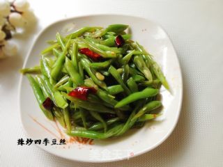 辣炒四季豆丝的做法步骤：9