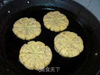 南瓜糯米饼的做法步骤：12