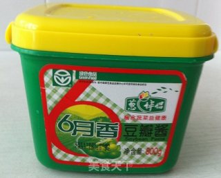 杂酱的做法步骤：7