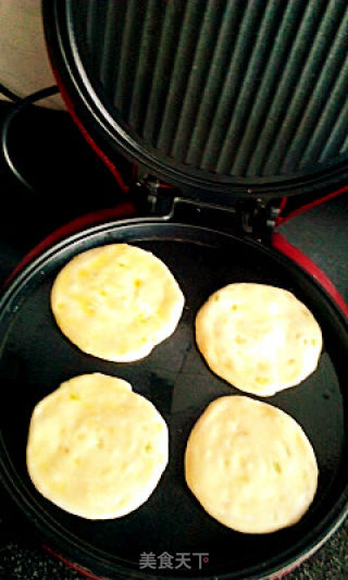 奇葩饼——尖椒饼的做法步骤：13