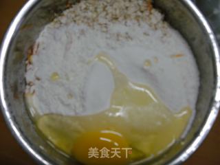 【饼饼沾酱吃】麦香胡萝卜玉米饼的做法步骤：4