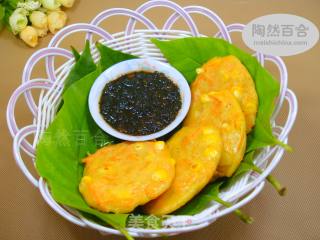 【饼饼沾酱吃】麦香胡萝卜玉米饼的做法步骤：7