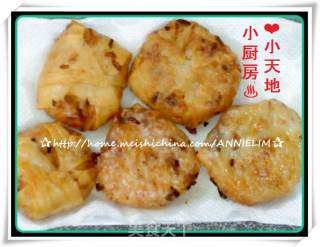★~【炸饭菜包】~★的做法步骤：5