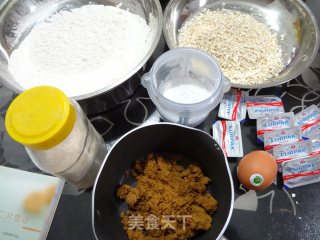 燕麦脆饼的做法步骤：1