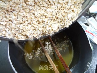 燕麦脆饼的做法步骤：4