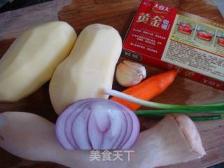 咖喱鲍菇土豆块的做法步骤：1