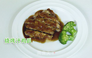 烧烤汁鸡扒的做法步骤：6