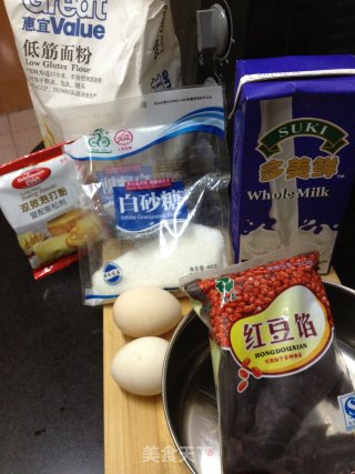 经典铜锣烧的做法步骤：1