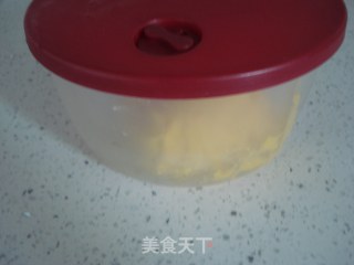 新手必学的基础面点——南瓜小馒头的做法步骤：5