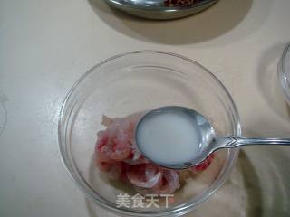 香菇青鱼羹的做法步骤：3