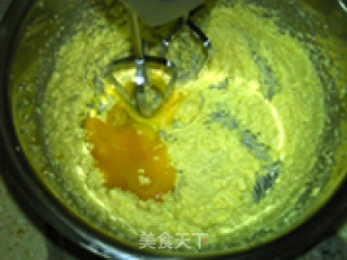 葡萄干酥饼的做法步骤：4