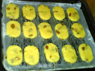 葡萄干酥饼的做法步骤：12