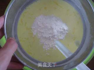 原味蛋挞的做法步骤：5