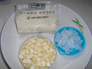杏仁米浆的做法步骤：1