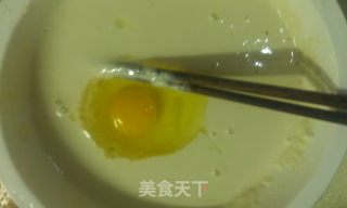 煎茄盒的做法步骤：8