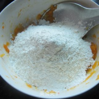 炸南瓜饼的做法步骤：5