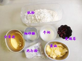 新手上路不失败的小点心——蔓越莓小司康的做法步骤：1