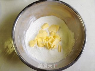 新手上路不失败的小点心——蔓越莓小司康的做法步骤：3
