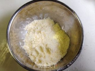 新手上路不失败的小点心——蔓越莓小司康的做法步骤：4