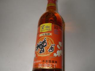 糟毛豆的做法步骤：2