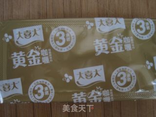大喜大－咖喱鸡肉盖饭的做法步骤：2