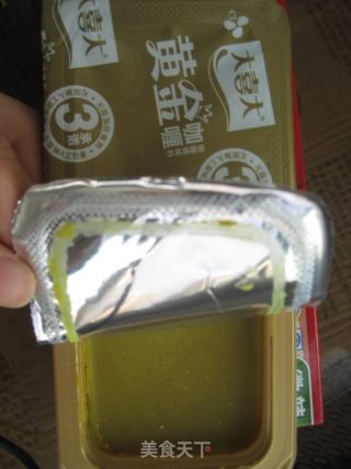 大喜大－咖喱鸡肉盖饭的做法步骤：3