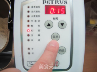 新手面包记（2）：庞多米吐司的做法步骤：2