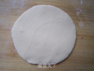 香葱鲜肉包的做法步骤：8