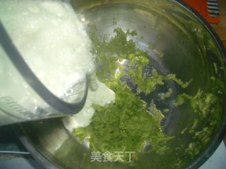 苦蜜的做法步骤：8