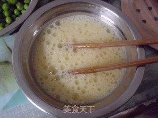 皮卡丘蛋皮盖饭的做法步骤：13