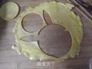 皮卡丘蛋皮盖饭的做法步骤：16