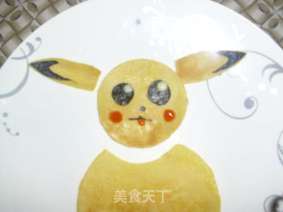 皮卡丘蛋皮盖饭的做法步骤：18